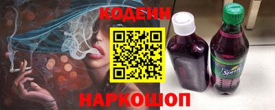 мет Донецк