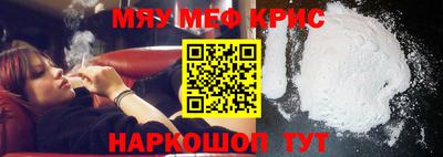 скорость Донской