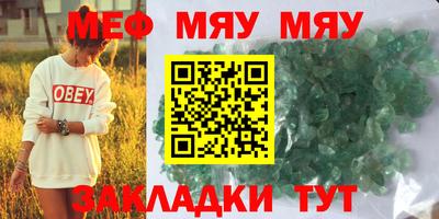 кокаин Дубна