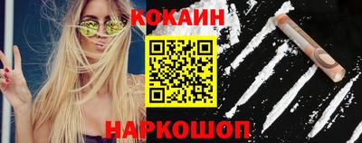 скорость Донской