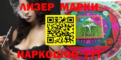 скорость Донской