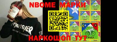 кокаин Дубна