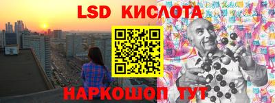 скорость Донской