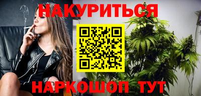 мет Донецк