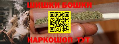 мет Донецк