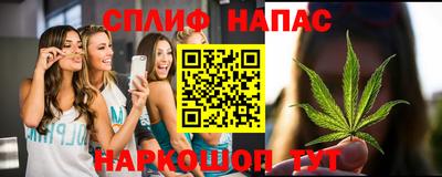 мет Донецк
