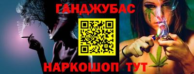 скорость Донской