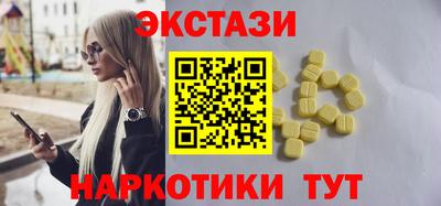 кокаин Дубна
