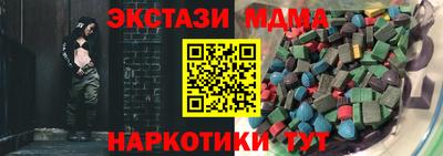 скорость Донской