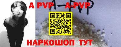 скорость Донской