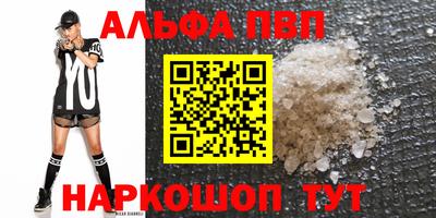 скорость Донской