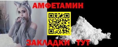 скорость Донской