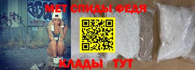 кокаин Дубна