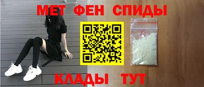 скорость Донской