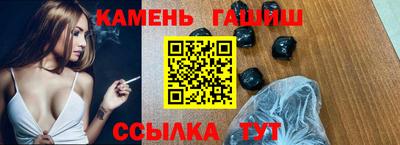 мет Донецк
