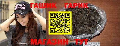 кокаин Дубна