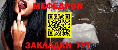 скорость Донской