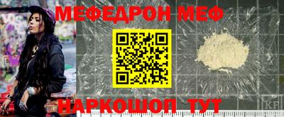 кокаин Дубна