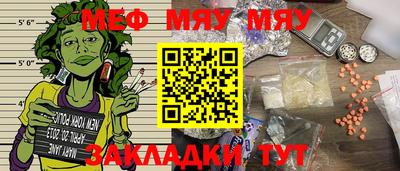 кокаин Дубна